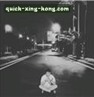 王强